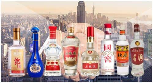 海东平安区回收名酒