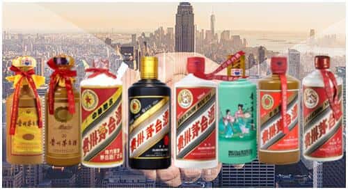 海东平安区回收茅台